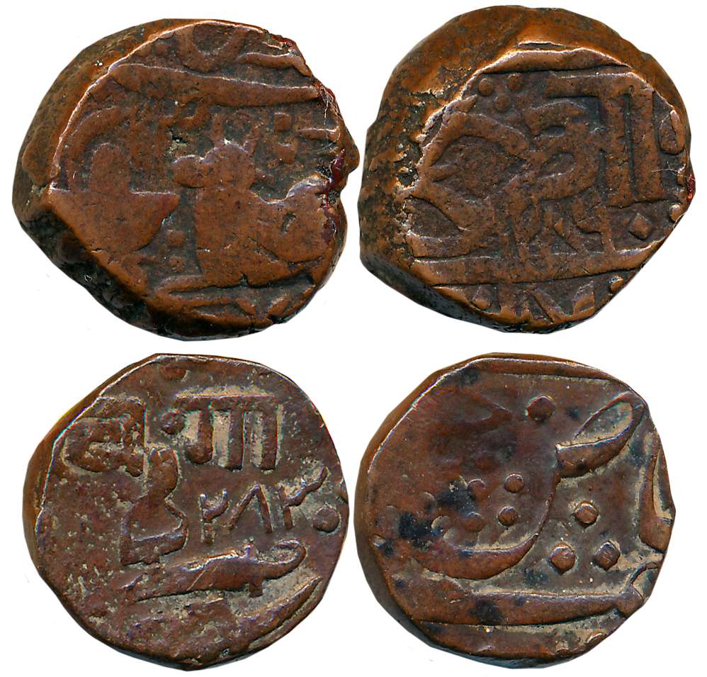 Cooper (2), Paisa, 16.78g, 7.81g, Baroda, Indore. Very fine to very fine+. 2 coins.