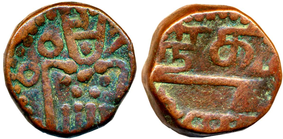 Copper Stuiver, 27.30g, Negapatnam Mint, Obv: Figure of Goddess kali, Rev: Tamil legend “n