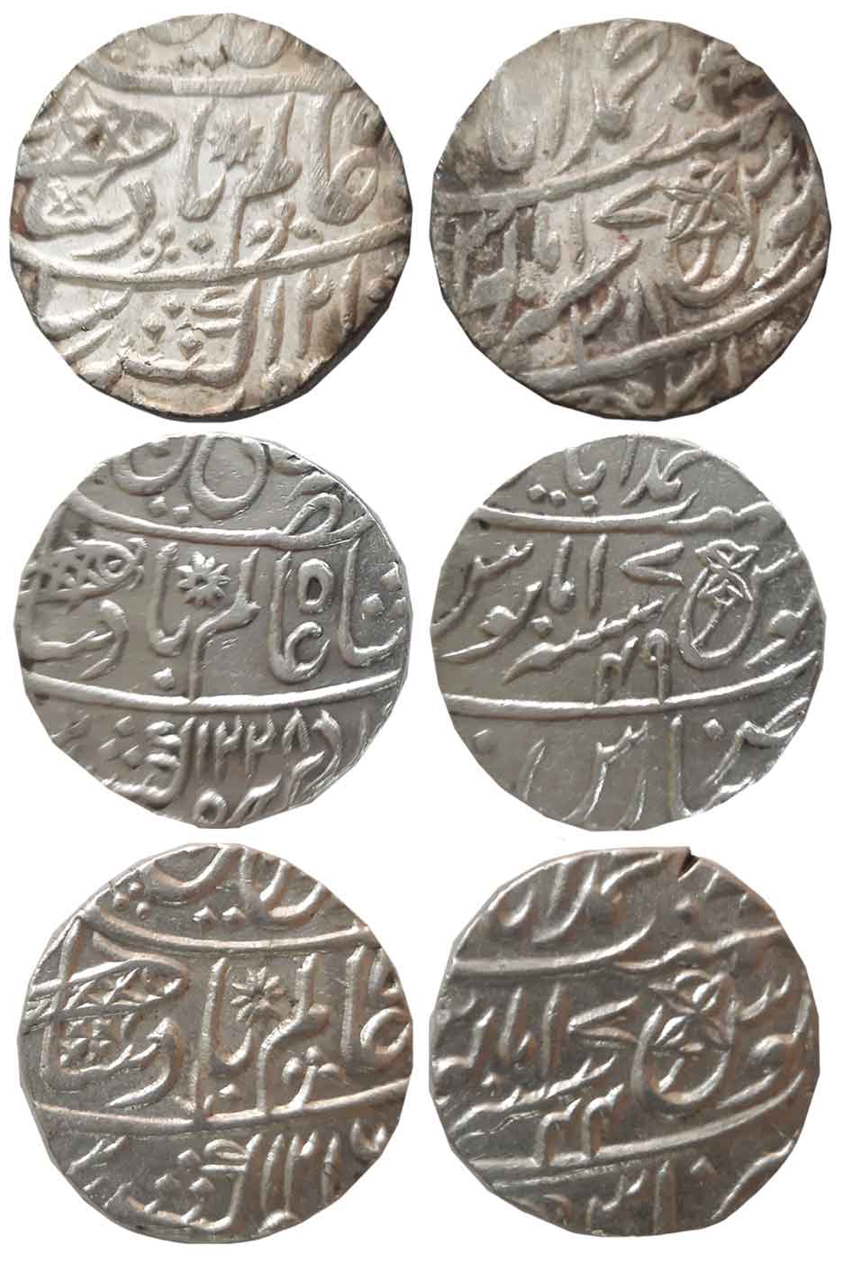 Muhammadabad Banaras, Silver Rupees (3), 11.34g, 11.32g, 11.17g, in the name of Shah Alam 