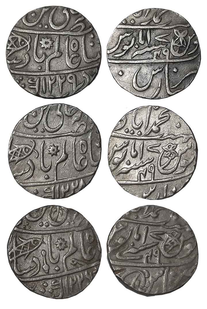 Silver Rupees (3), 11.27g, 11.32g, 11.19g, Muhammadabad Banaras Mint, AH 1226 / RY 49, AH 