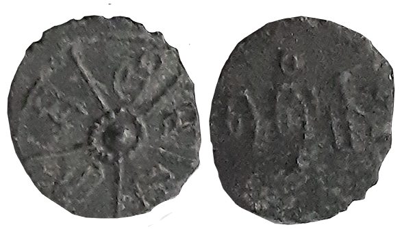 Kadambas of Banavasi, Krishnavarman II, Sashanka Type, Potin, Unit, 0.44g, Obv: Sri Doshar