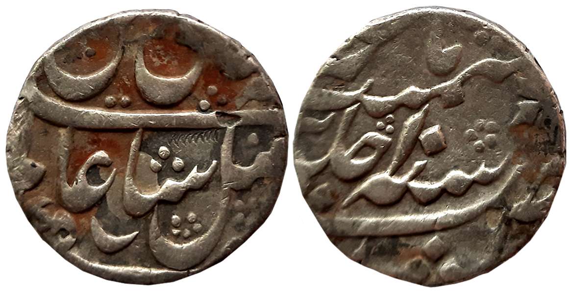 Murshidabad, Silver Rupee, 11.44g, in the name of Shah Alam II, RY 10 (KM# 20). Very fine+