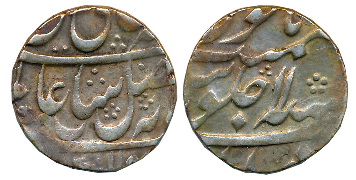 Murshidabad, Silver Rupee, 11.61g, in the name of Shah Alam II, AH 118X/ RY 11 (KM# 84.2).