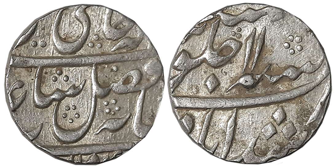 Murshidabad, Silver Rupee, 11.65g, in the name of Shah Alam II, RY 11 (KM# 84.2). Very fin
