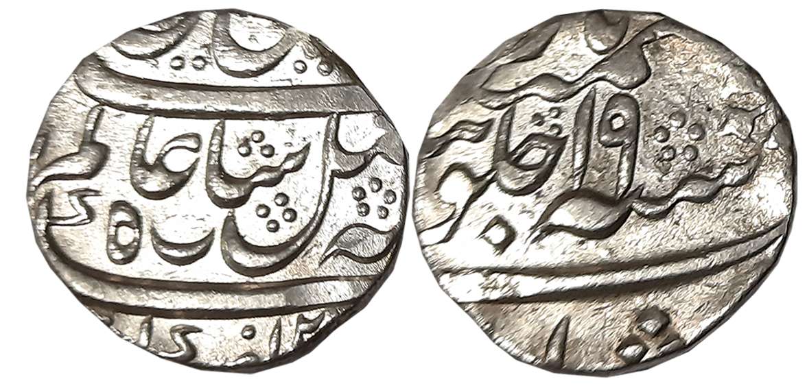 Murshidabad, Silver Rupee, 11.42g, in the name of Shah Alam II, RY 19 (KM# 84.2). Very fin