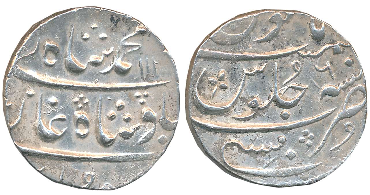 Mumbai, Silver Rupee, 11.52g, Broad flan, in the name of Muhammad Shah, AH 113X/ RY 6 (KM#