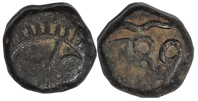 Fort St. David, Copper, 10 Cash- Dudu, 6.01g, AH 1789, Obv: Ball mark with GCE within deco
