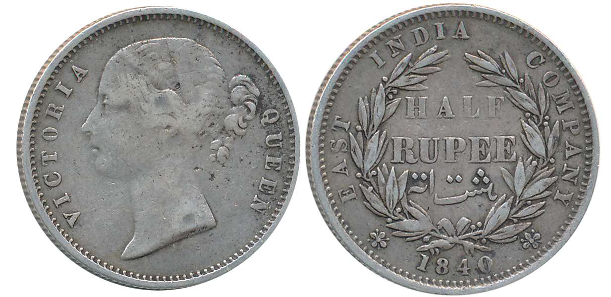 Victoria Queen, Silver 1/2 Rupee, 1840, Divided legend, English head.