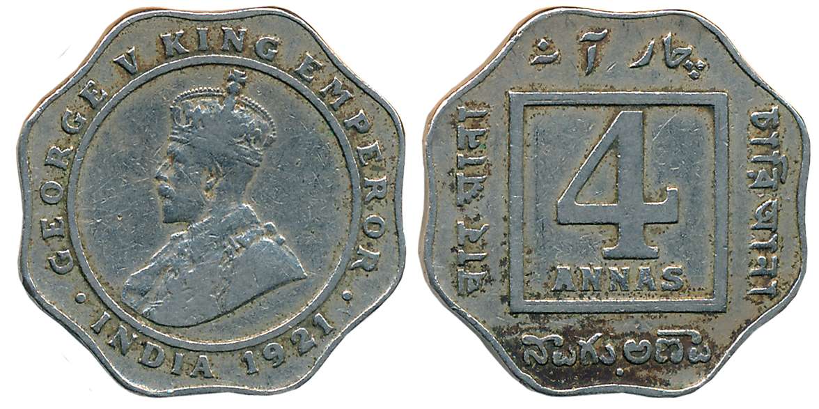 George V, Copper Nickel, 4 Anna, 1921, Bombay Mint. Very fine.