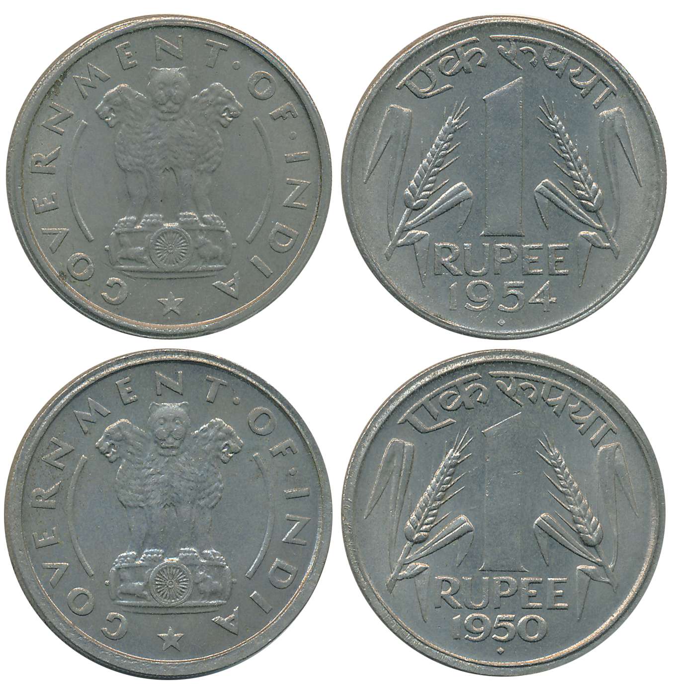 Pre-Decimal issues (2), Nickel Rupee, 1950 & 1954, Obv: Ashoka Lion Capital, Rev: Corn She