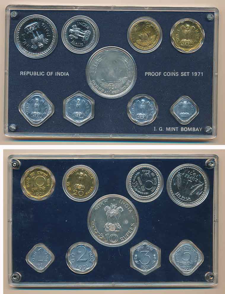 1971, Proof Set of 9 coins, Rupees, 10, 1 & 50, 20, 10, 5, 3, 2, 1 Paisa, “Food For All”, 
