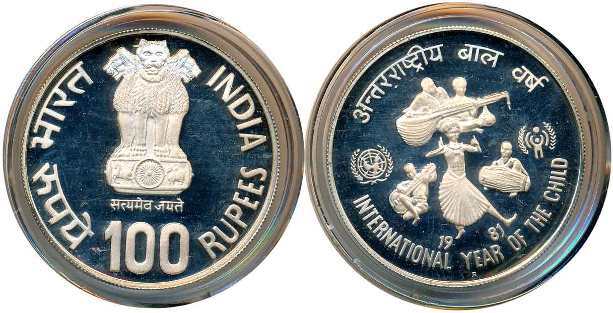 1981, Proof, Silver, Rupees 100, 29.11g, “International year of the child”, Bombay Mint (K