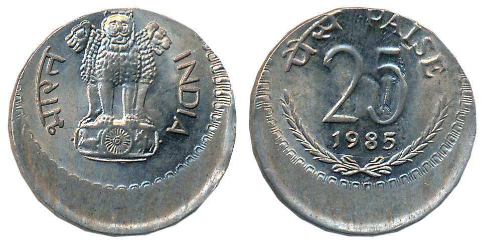 1985, Copper Nickle, Paise 25, Error- Die shift, Obv: Ashoka Pedestal, Rev: Denomination &