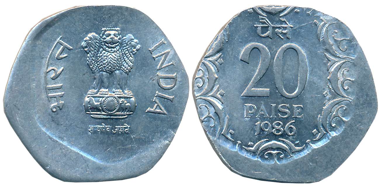 1986, Aluminium, Paise 20, Error- Die shift, Obv: Ashoka Pedestal, Rev: Denomination & dat