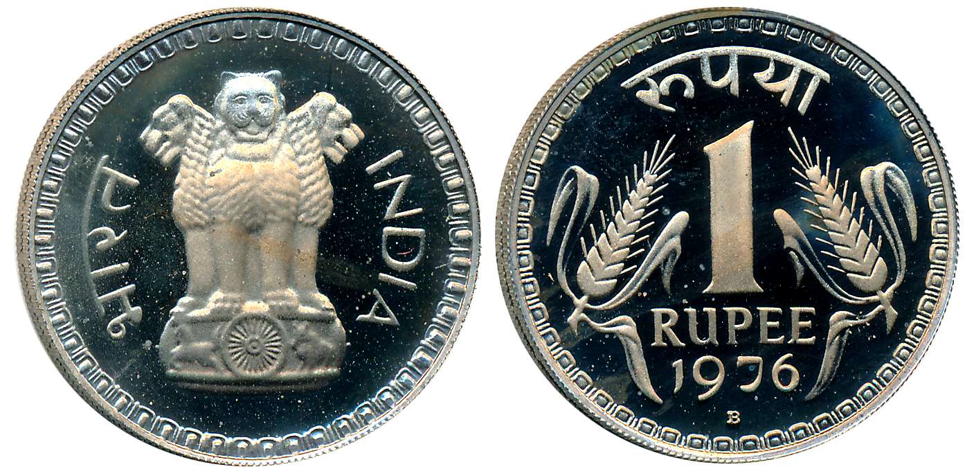 1976, Proof, Nickel, Rupee, Bombay Mint (KM# 78.1).