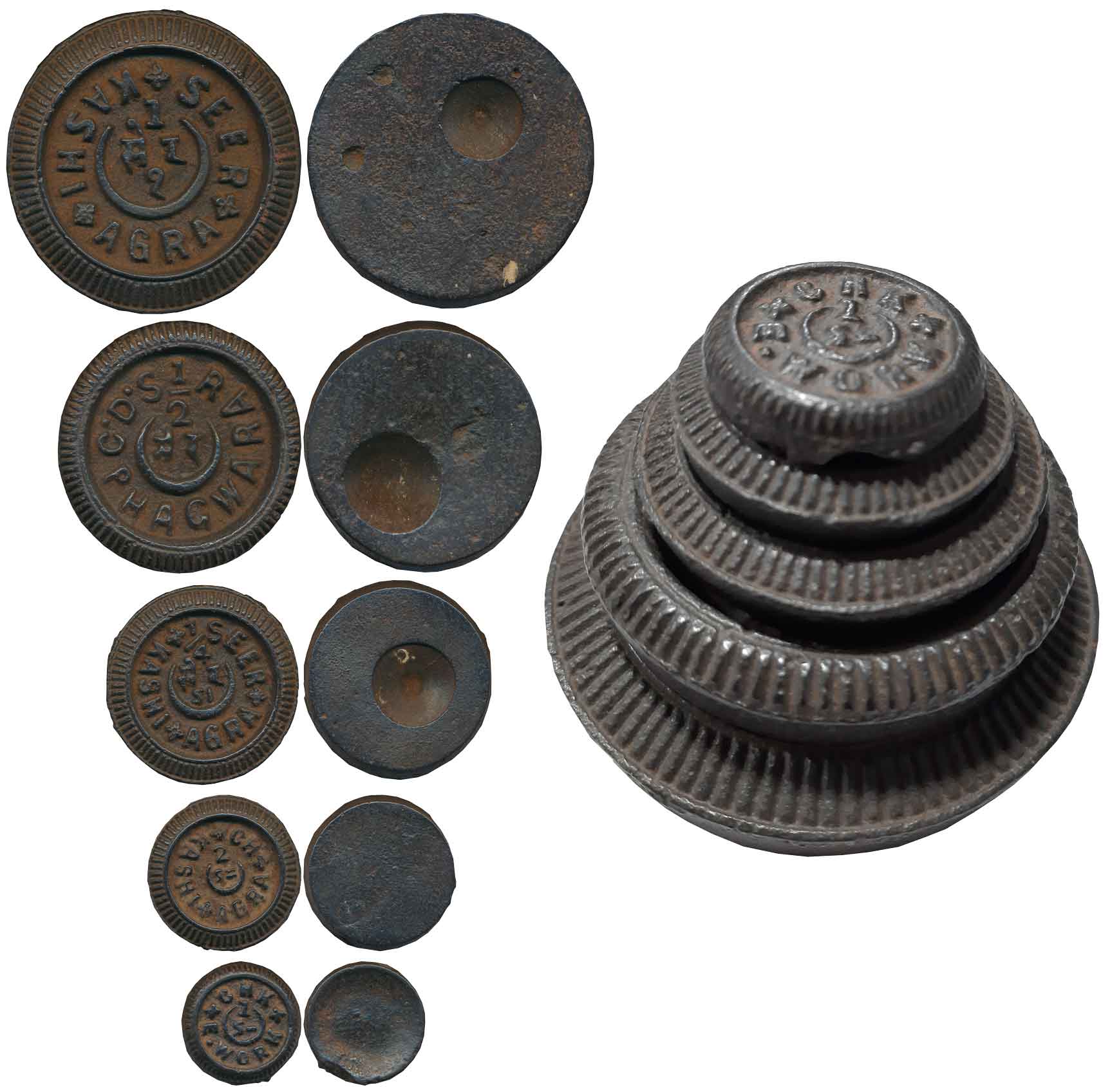 Kashi Agra, Seer Weight (5), All different denomination. Very fine. 5pcs.