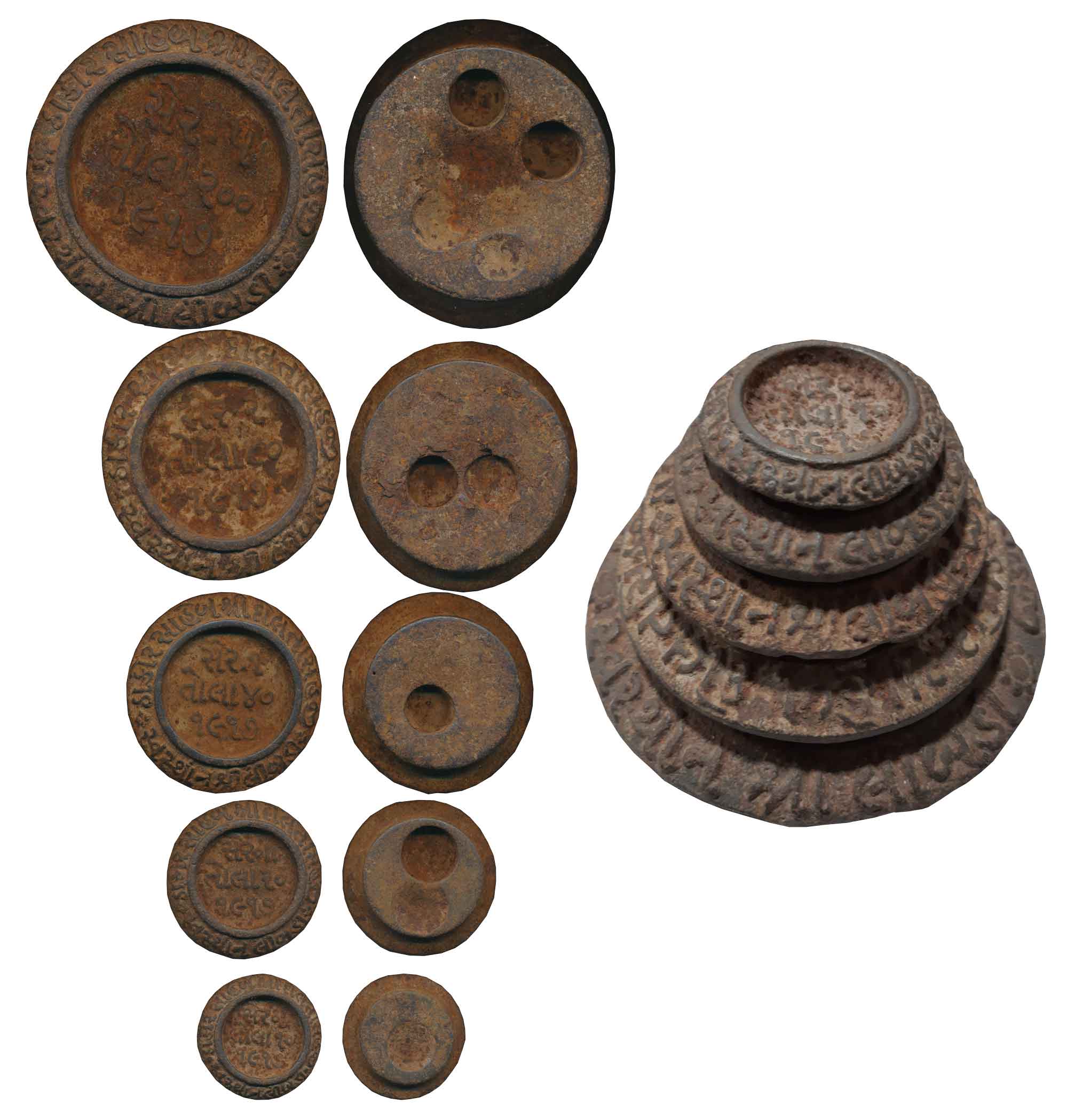 Limbdi, Seer Weight (5), All different denomination. Very fine. 5pcs.