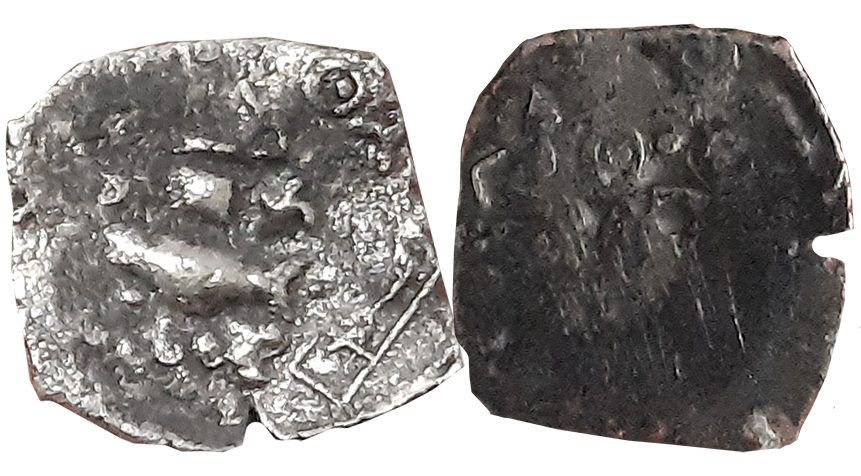 Punch Marked, Attributed to Saurashtra Janapada, Silver, 1/4 Karshapana, 0.90g, Obv: Fish 