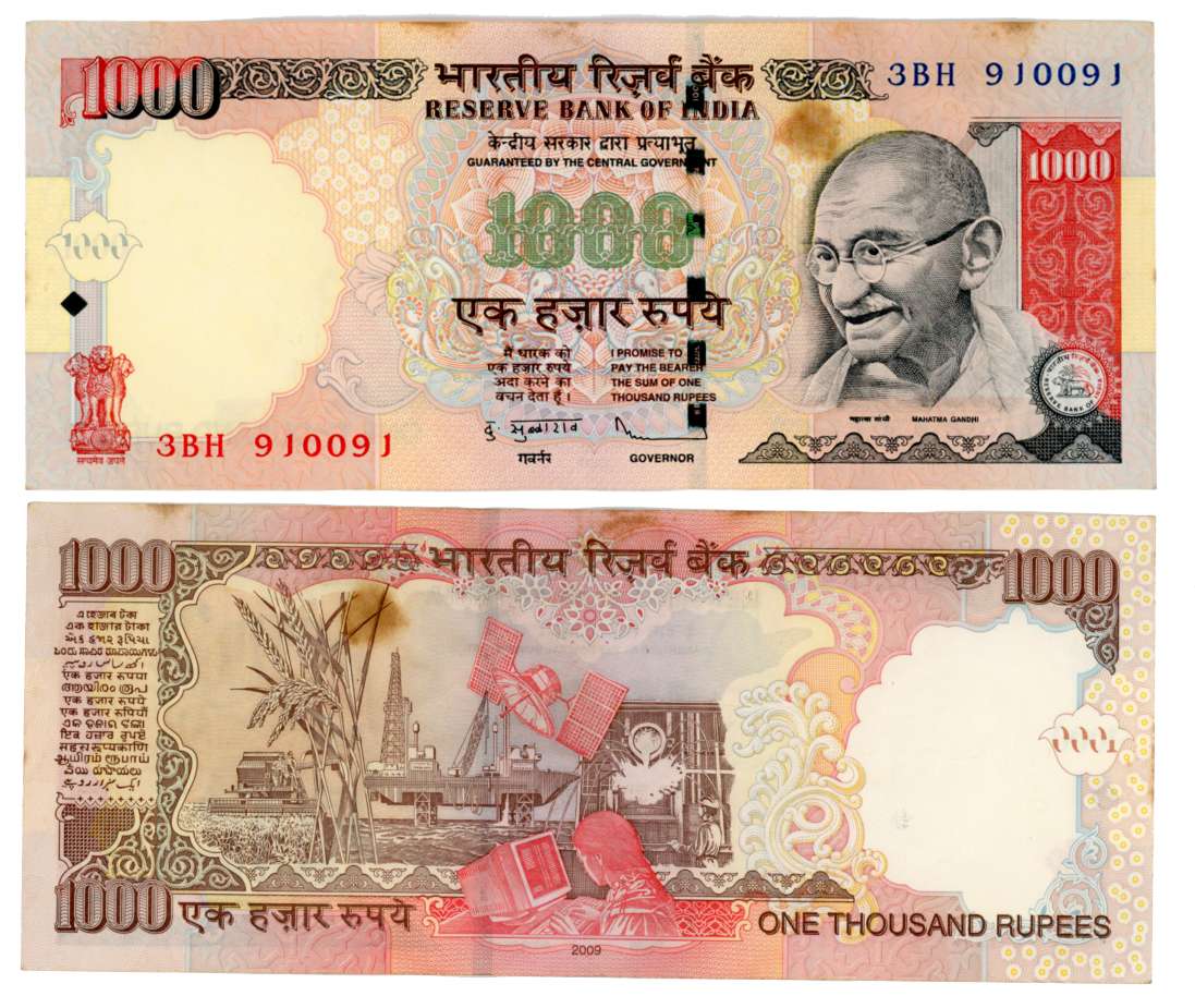 Rupees 1000, Type 6.9.6, Signed by D Subbarao, Prefix 3/BH (R IPM # 6.9.6.2C). Very fine.