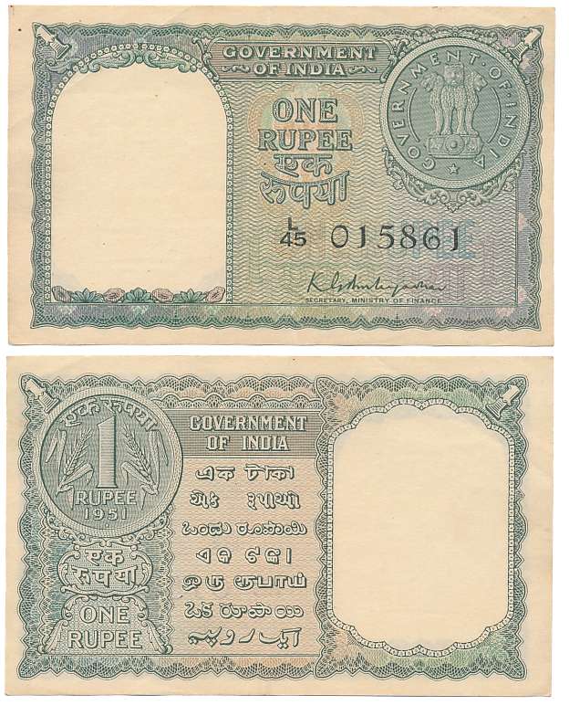 Rupee 1, Type 6.1.2, Signed K. G. Ambegaonkar, Prefix L/45 (R IPM# 6.1.2.1). Very fine+.