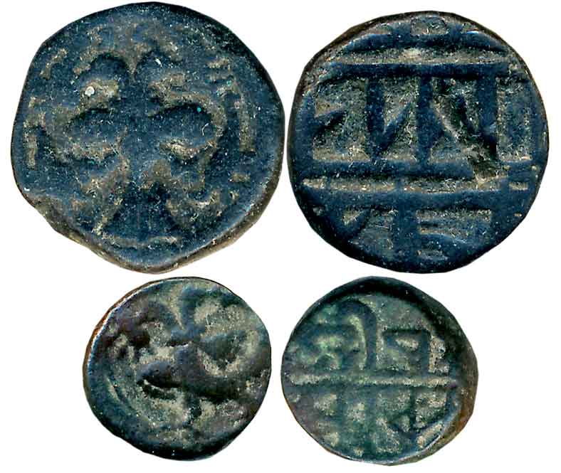 Vijaynagar Empire, Achyutadevaraya, Copper Jital (2), 8.17g, 3.36g, Obv: Gandabherunda car