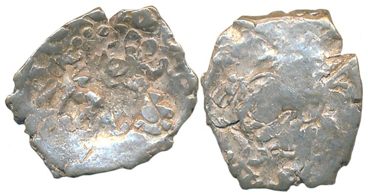 Punch Marked, Attributed to Saurashtra Janapada, Silver 1/4 Karshapana, 0.95g, Obv: Elepha