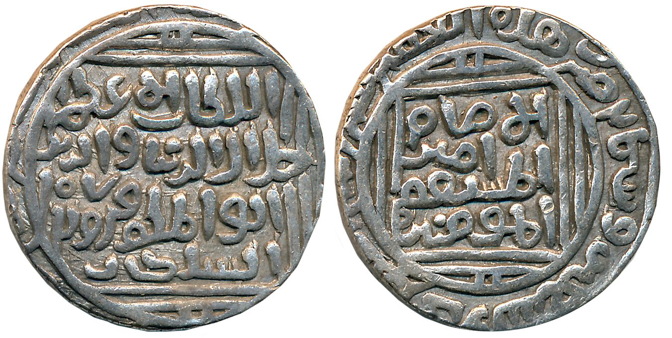 Jalal ud din Firuz Shah, Silver Tanka, 10.80g, Hadrat Dehli Mint, Obv: Arabic legend “Al S