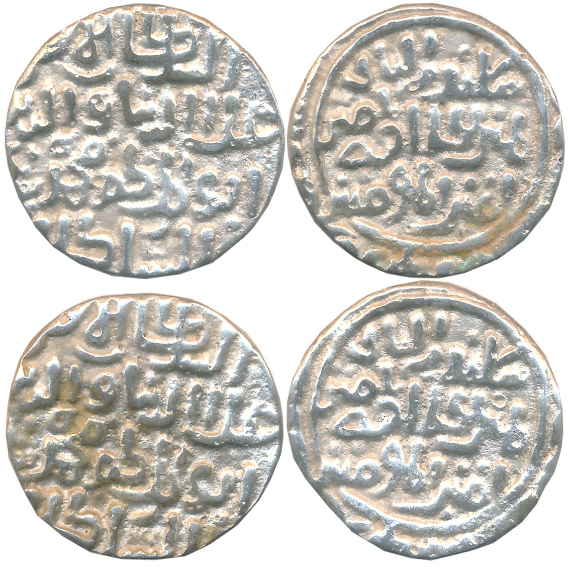 Ala al din Muhammad Shah, Silver Tankas (2), 9.91g, 9.39g, Hadrat Delhi Mint (off flan) (G