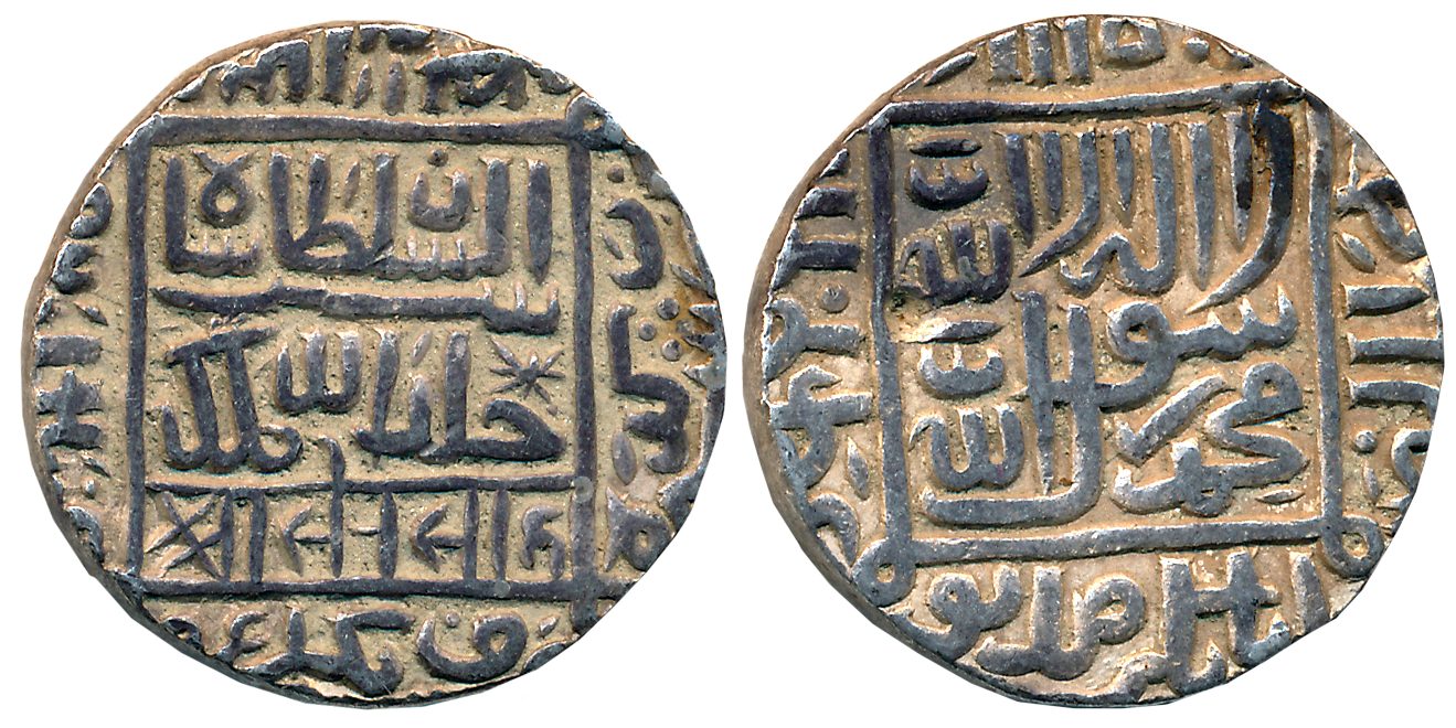 Sher Shah Suri, Silver Rupee, 11.36g, Shergarh urf bhakar Mint (G&G# D804). Very fine.
