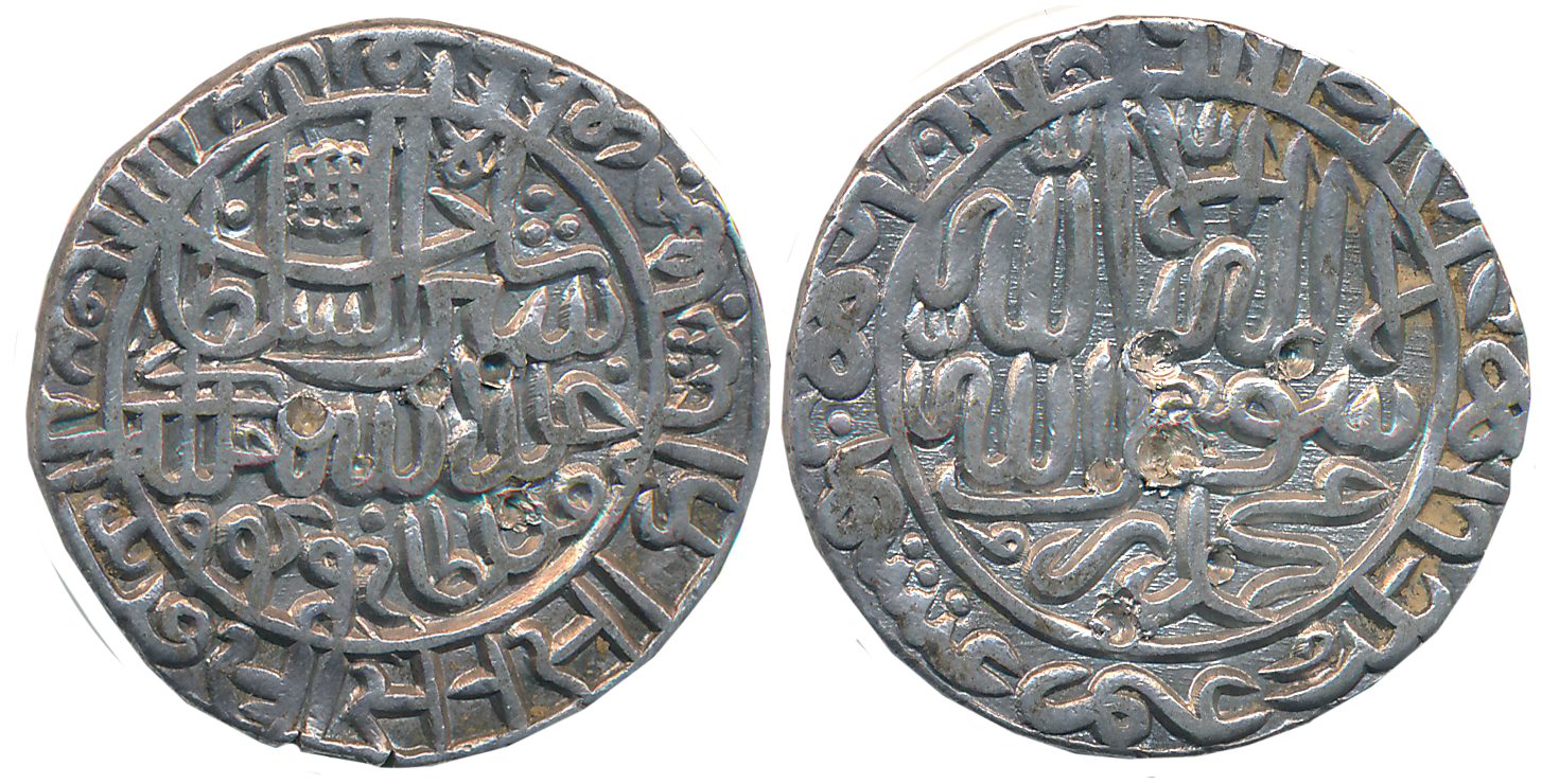 Sher Shah Suri, Silver Rupee, 11.28g, “Jahapanah” type, AH 949 (G&G# D812). Very fine+.