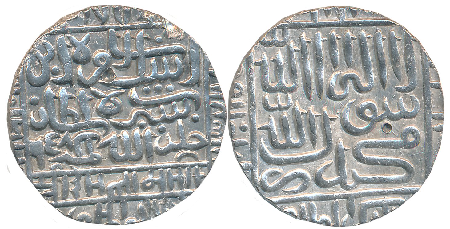 Islam Shah Suri, Silver Rupee, 11.38g, “1477- Mintless” Type, Broad flan, AH 958 (G&G# D98