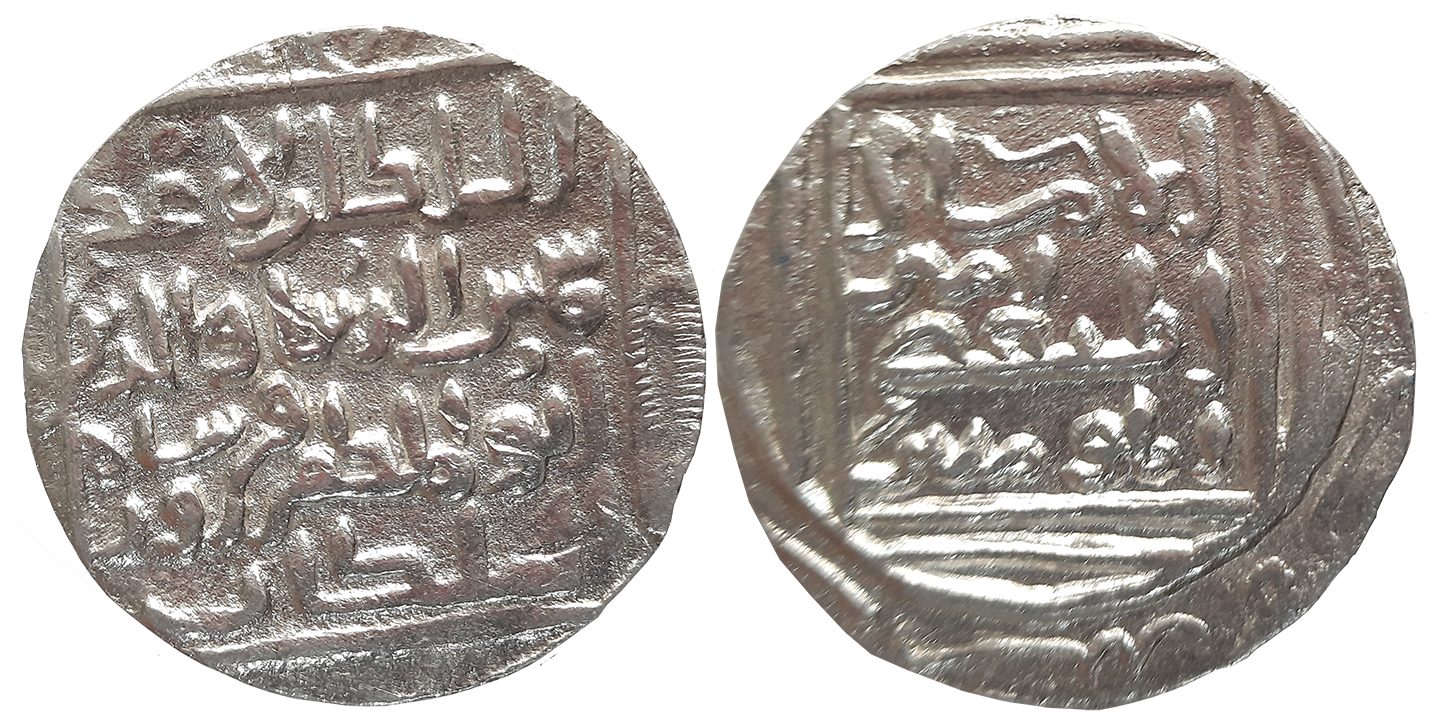 Shams al din Firuz Shah, Silver Tanka, 10.66g, Hadrat Banga Mint (G&G# B95). Very fine+, v