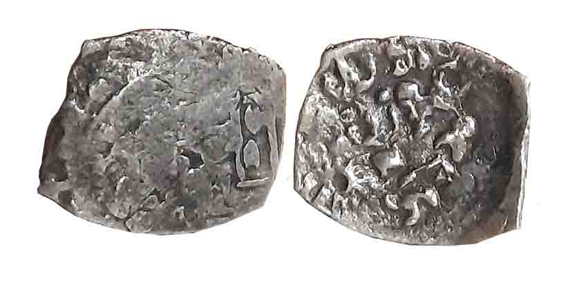 Punch Marked, Attributed to Saurashtra Janapada, Silver, 1/4 Karshapana, 0.89g, Obv: Stand