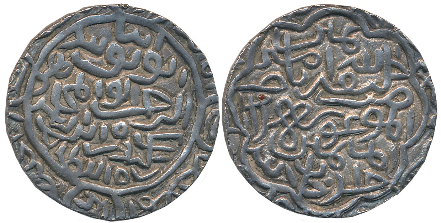 Sikandar bin Ilyas, Silver Tanka, 10.78g, Baldat al Mahrusah Firuzabad Mint (G&G# B192). E