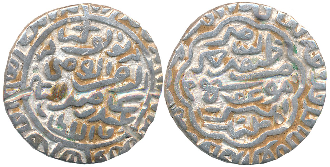Sikandar bin Ilyas Shah, Silver Tanka, 10.03g. Fine.