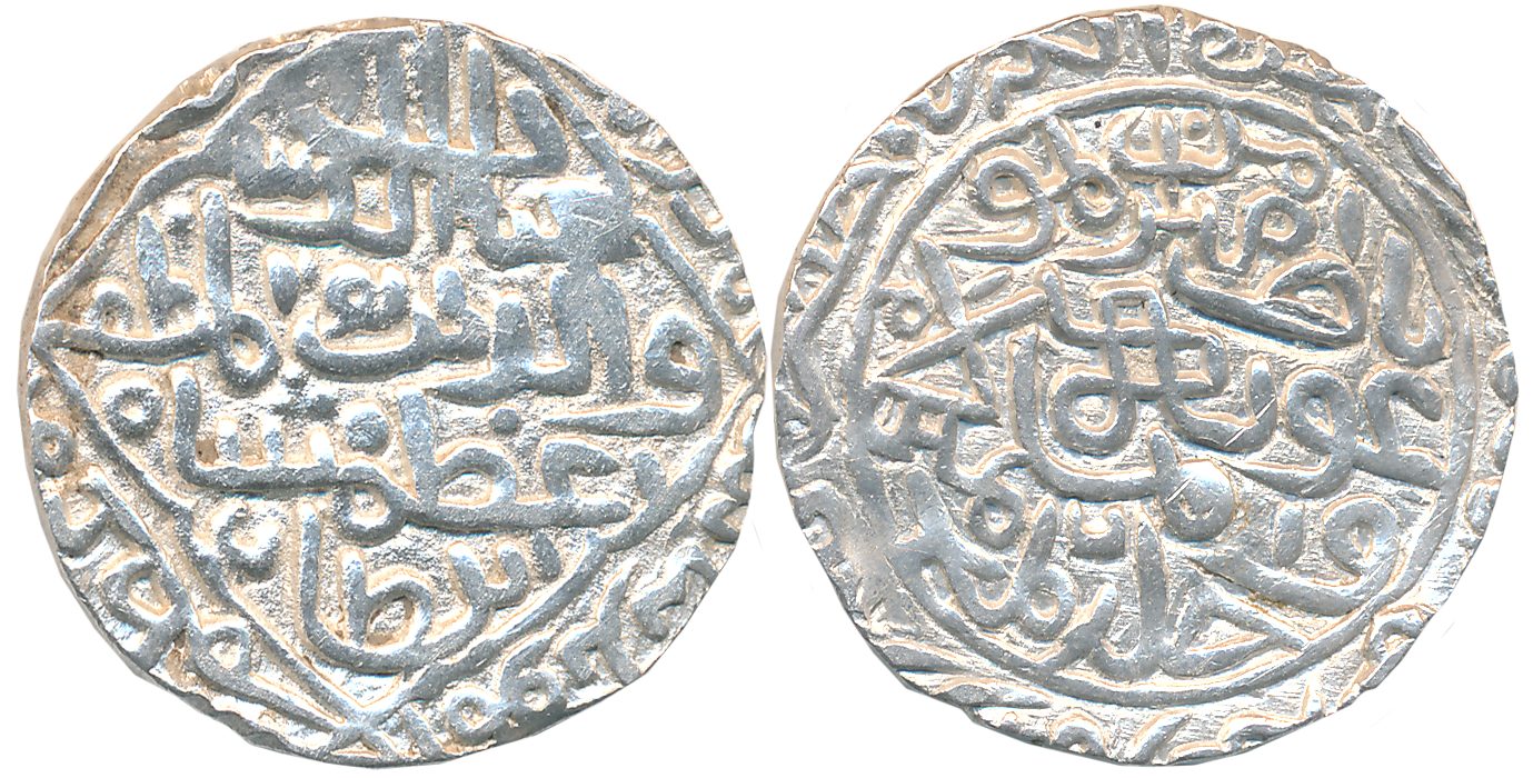 Ghiyath al din Aazm, Silver Tanka, 10.70g, Hadrat Firuzabad Mint, AH 800 (G&G# B241). Very