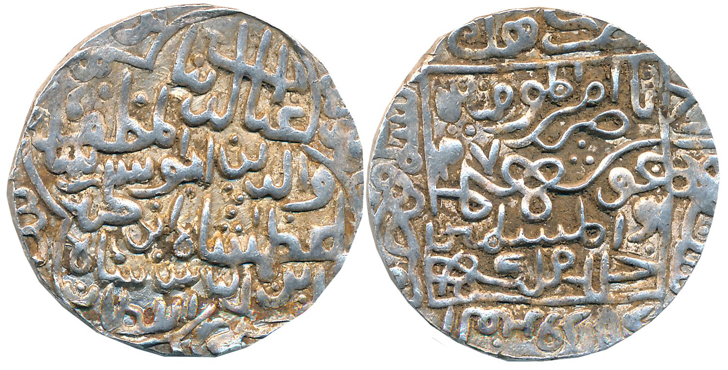 Ghiyath al din Azam, Silver Tanka, 10.85g, Hadrat Firuzabad Mint (G&G# B243). Very fine, s