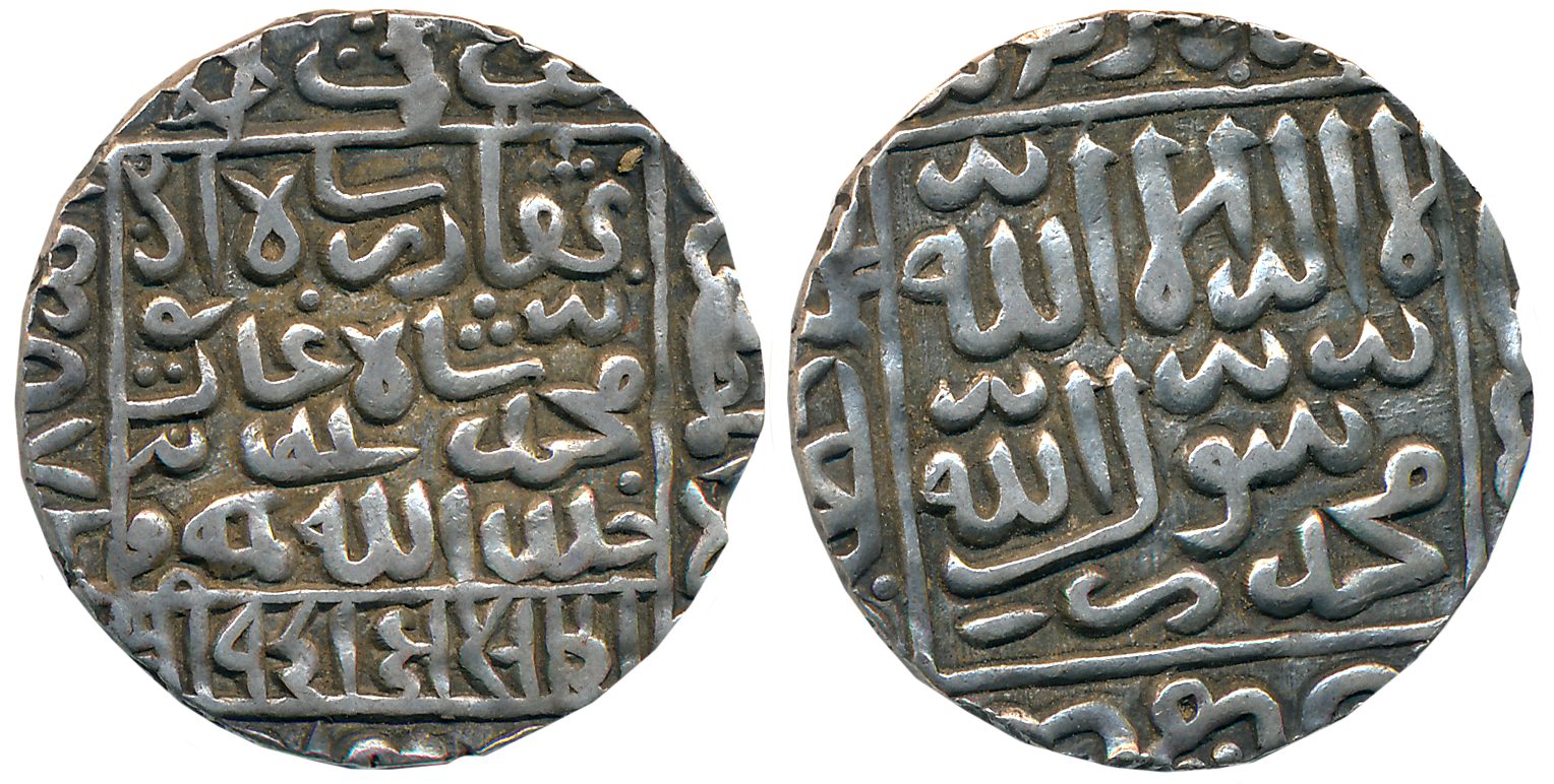 Ghiyath al din Bahadur, Silver Rupee, 11.29g, “Mintless” type (G&G# B967). Extremely fine.