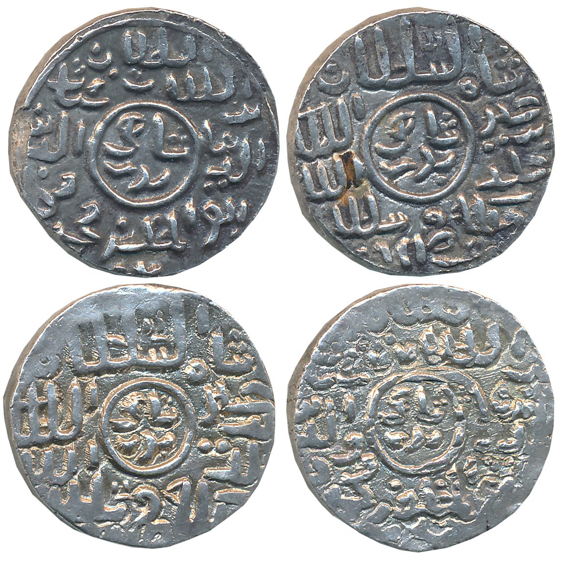 Ghiyath al din Mahmud, Badar Shahi, Silver Tanka (2), 10.72g, 10.60. Fine to very fine. 2 