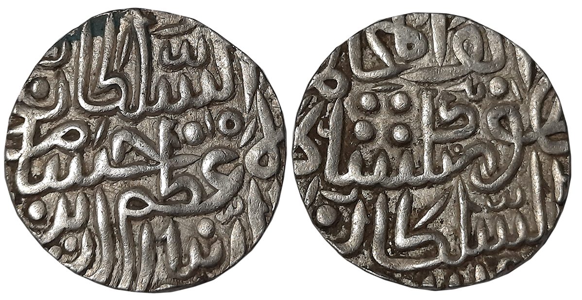 Hushang Shah, Silver Tanka, 11.03g AH (8)34 (G&G# M3). Extremely fine, rare.