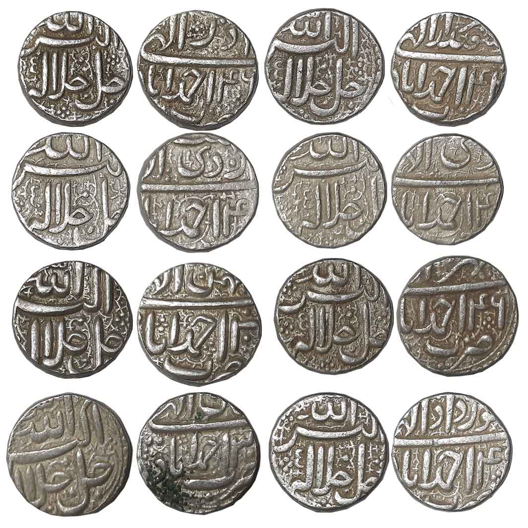 Akbar, Silver Rupees (8), “Jalalahu” type, Ahmedabad Mint, Ilahi Month Azar, Year 46, Isfa