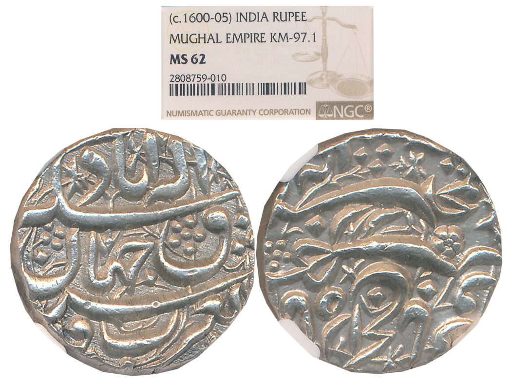 Akbar, Silver Rupee, “So called rebellion issue”, Allahabad Mint (KM# 97.1). Slab & Graded
