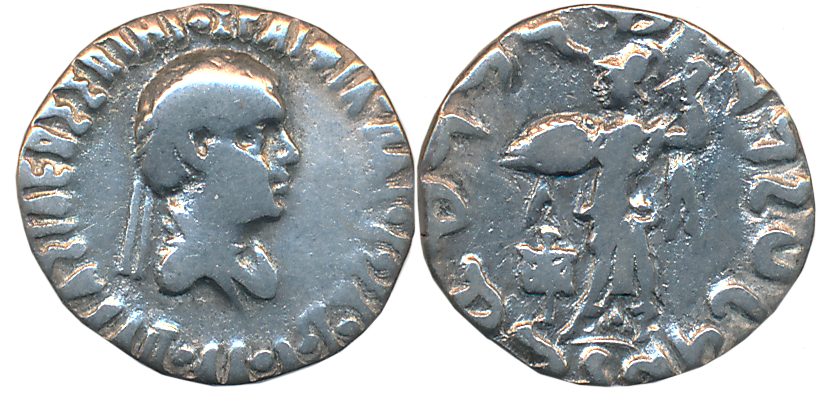 Indo Greeks, Apollodotos II, Silver Drachma, 2.12g, Obv: Diademed bust of king, Greek lege