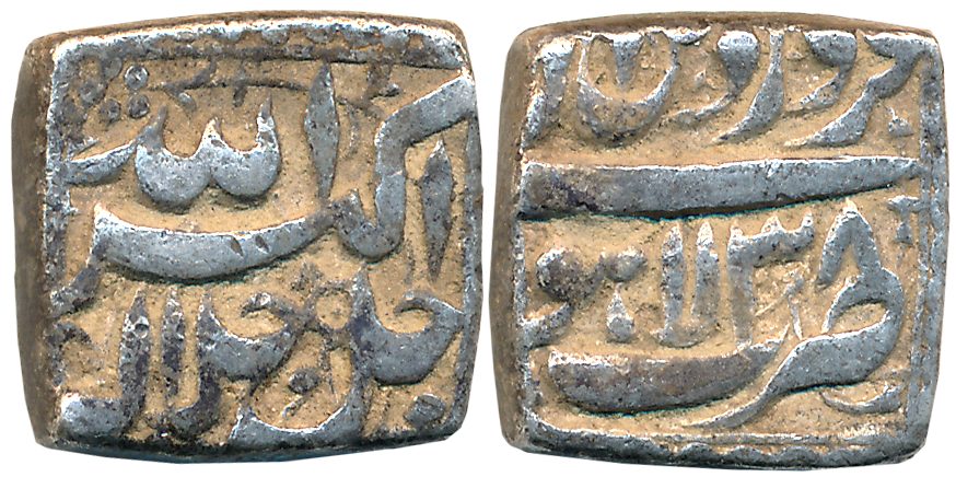 Akbar, Silver Square Rupee, 11.33g, “Jalalahu” type, Lahore Mint, Ilahi Month Farwardin, Y