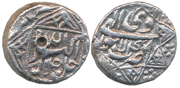 Akbar, Silver 1/2 Rupee, 5.47g, “Jalalahu- Octagonal Border” type, Lahore Mint, Ilahi Mont
