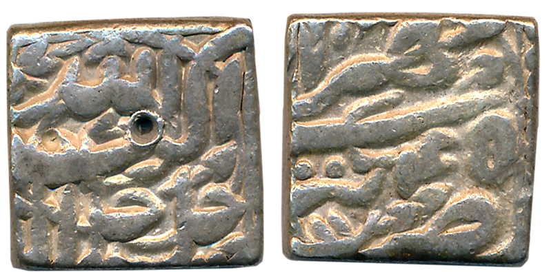 Akbar, Silver Square Rupee, 11.42g, "Jalalahu" type, Tatta Mint, Ilahi Month Mihir, Year 4
