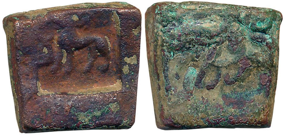 Ancient, Taxila, Pushkalawati region, Copper Drachma, 11.67g, Obv: Elephant walking to rig