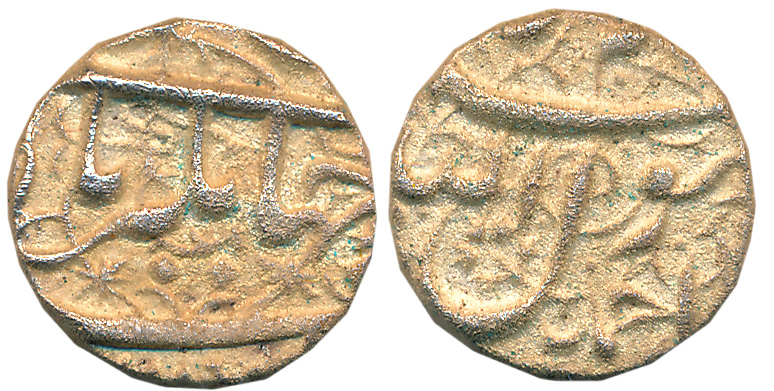 Jahangir, Silver 1/2 Rupee, 5.13g, “Nur ud din” type, Ahmadnagar Mint (KM# 134.1). Very fi