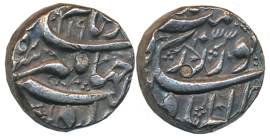 Jahangir, Silver Rupee, 11.39g, “Hamisha” couplet, Allahabad Mint, complete mint name on b