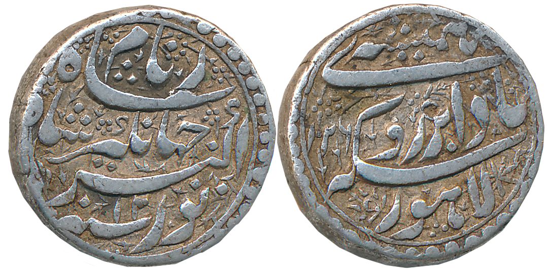 Jahangir, Silver Rupee, 11.31g, “Hamisha” couplet, Lahore Mint, AH 1026/ RY 12 (KM# 149.14